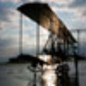 Logo for Jim Patrick Crotty CPP Logo for Jim Patrick Crotty CPP